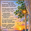 ���� �����, ����������� - ��������� 6 �������� 2026