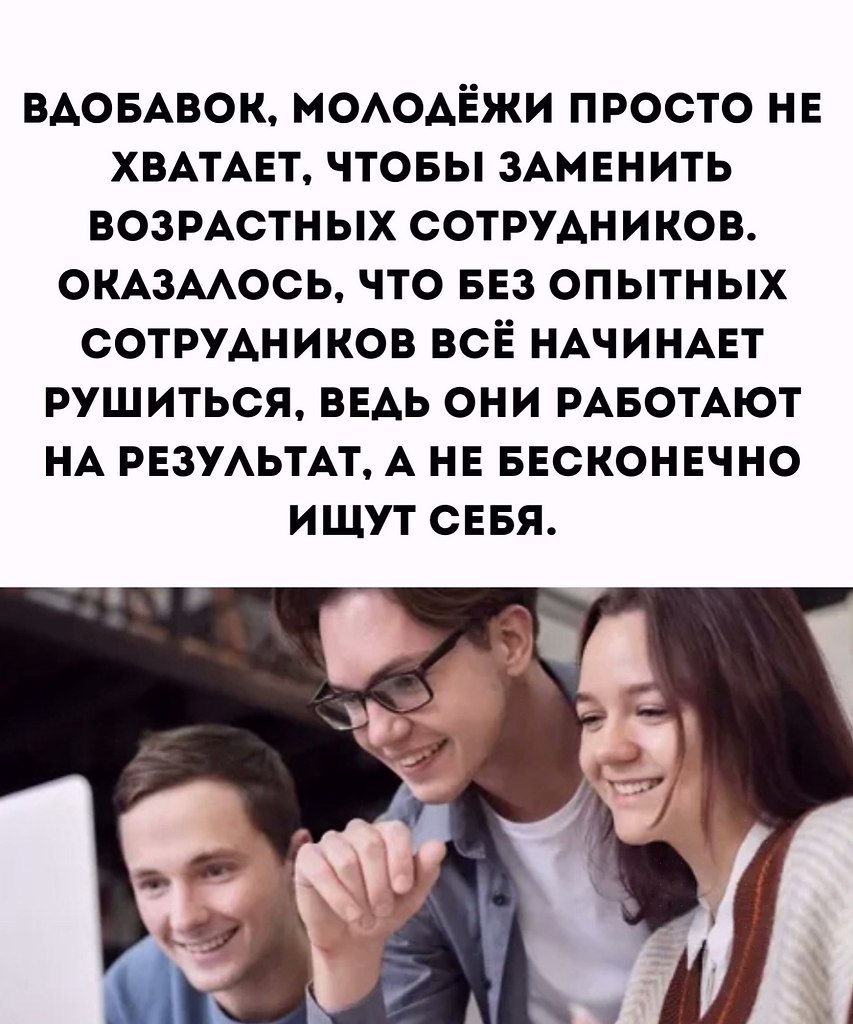 eee  - 3