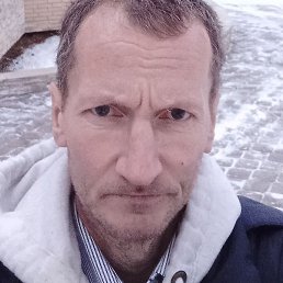 �������, ������, 53 ����