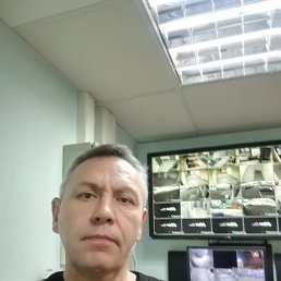 , 53 , 