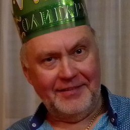 �����, ������-��-����, 52 ����