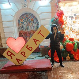 ������, ������, 64 ����