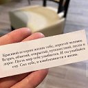 ���� ���, ������ - ��������� 6 ���� 2025 � ������ ���� ����������