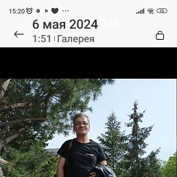 ���������, �������, 53 ����