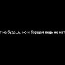 ���� �����.�� ��������! ��!, ������ �����, 47 ��� - ��������� 14 ������� 2025 � ������ ���� ����������