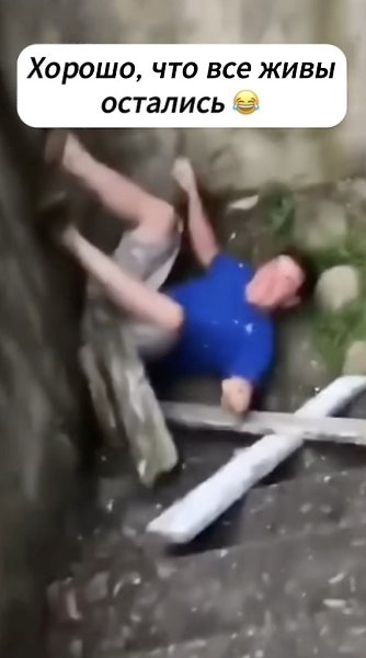 �� ������� �� .. - 2