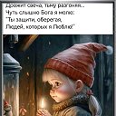 ���� �����, ������, 49 ��� - ��������� 16 ������ 2024 � ������ ���� ����������