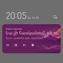 ���� �����pro, ������ - ��������� 16 ����� 2025 � ������ ������ ��������