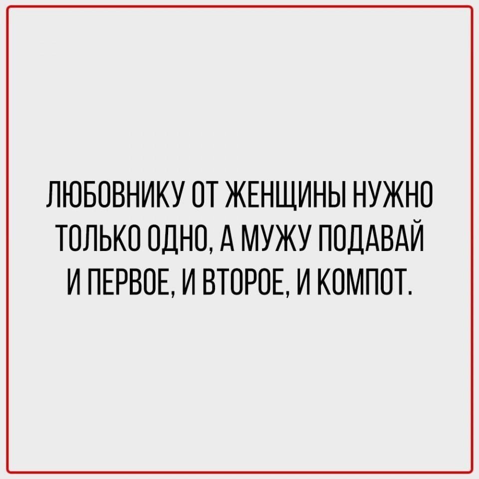 Вот это поворот
