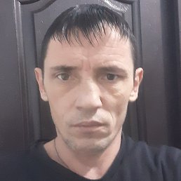 �������, ������, 43 ����