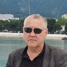 �������, ���������, 54 ����