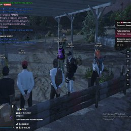 ����, �����-���������, 21 ���