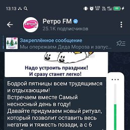 ������� �������, ������, 39 ���