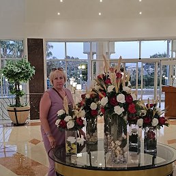 �����, ������