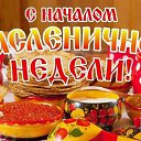 ���� ���������, ������ ��������, 61 ��� - ��������� 16 ������� 2026 � ������ ������ ��������