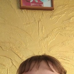 �����, 45 ���, �����