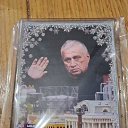 ���� ����� �������, ����, 65 ��� - ��������� 21 ������ 2024 � ������ ���� ����������