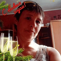 �������, ������, 44 ����