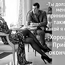 ���� ���, �������, 52 ���� - ��������� 28 ������ 2024 � ������ ���� ����������