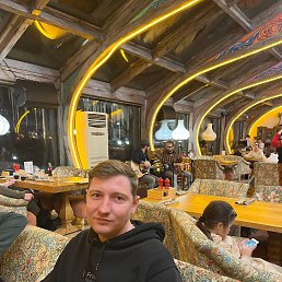 ���� �����, �����-���������, 30 ��� - ��������� 16 ��� 2025