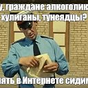 ���� ���������, ������ - ��������� 6 ������� 2026