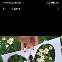 ���� ����, ����� - ��������� 30 ���� 2024 � ������ ���� ����������