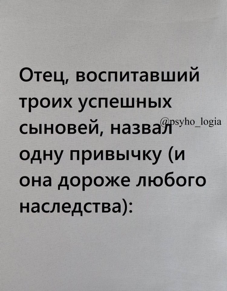 ������ �������!