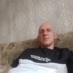 �����, 46 ���, �������