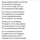 ���� ����, ��������, 61 ��� - ��������� 31 ������� 2025 � ������ ������ ��������