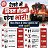 ���� Mahakal Kumar, ����, 20 ��� - ��������� 22 ���� 2026