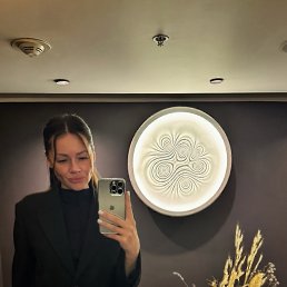 �����, 26 ���, ������