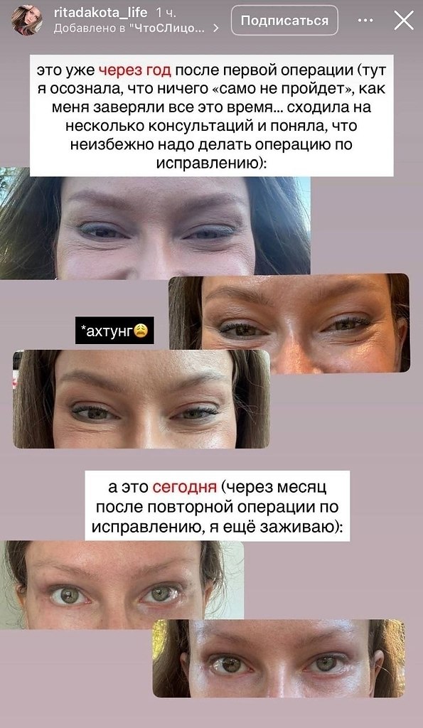 ���� ������ �������� ���� ����� ��������� �������� �� ������. ���������� ������ ������ ������� ... - 2