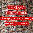 ���� ��������� ��������, ������-��-����, 38 ��� - ��������� 29 ������ 2026 � ������ ������ ��������