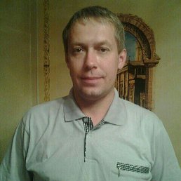 �������, 55 ���, ������������