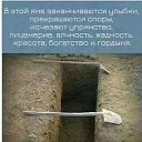 ���� Nastasya, ����, 34 ���� - ��������� 14 ������ 2026 � ������ ������ ��������