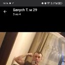  , , 29  -  11  2025    