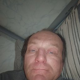 �������, 45 ���, ��������