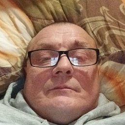 ���������, ����, 45 ���