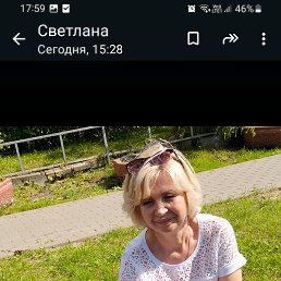 , 57, -