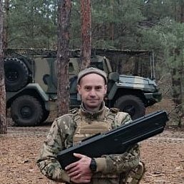 �������, ������, 44 ����