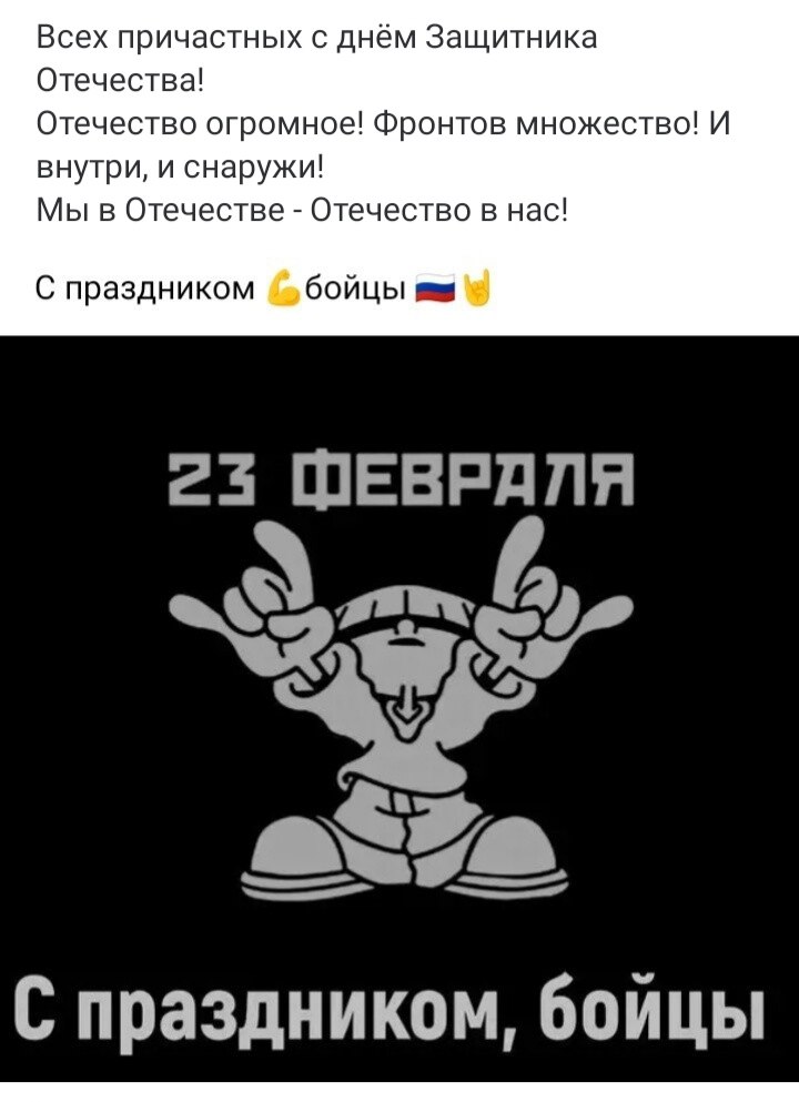***Victoria Viktorovna*** - 23  2025  03:46