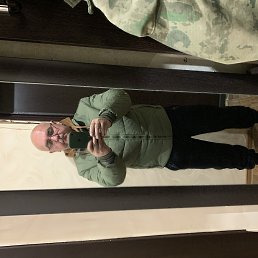 �����, 48 ���, �����