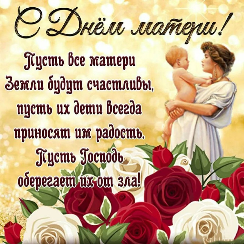 ��e����: �������, ����, ����, ��������, �������, �����, ����, �����, ������, ������, ��, ���������, ... - 3