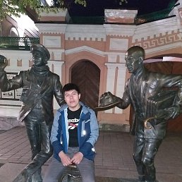 ��������, ���������, 41 ���