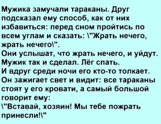 ���� ����� ������������. - 23 ������ 2026 � 19:10