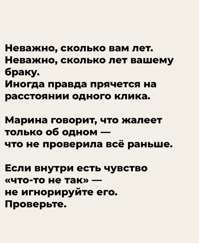 ������ ������� � ����� 18 ��� � ������ �������, ��� �� ��������� ������ ����� ����������. ���� �� ... - 9