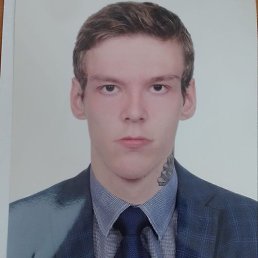 , 21, -