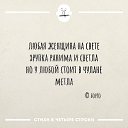 ���� ������, �������, 62 ���� - ��������� 13 ������ 2025 � ������ ������ ��������