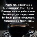 ���� �����, ������, 48 ��� - ��������� 21 �������� 2024 � ������ ���� ����������