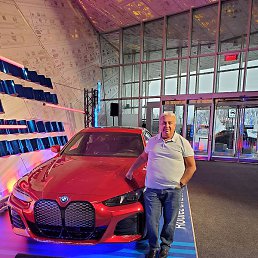 ����, ��������, 63 ����